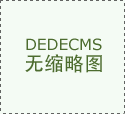 待上传